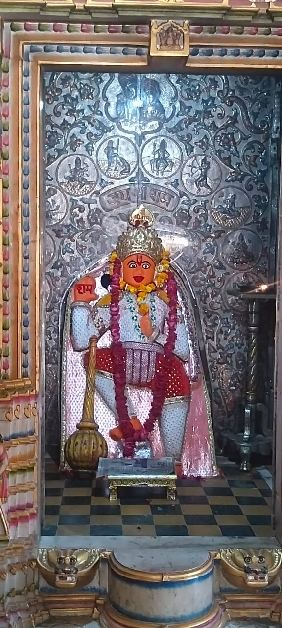 Hanumanji Maharaj