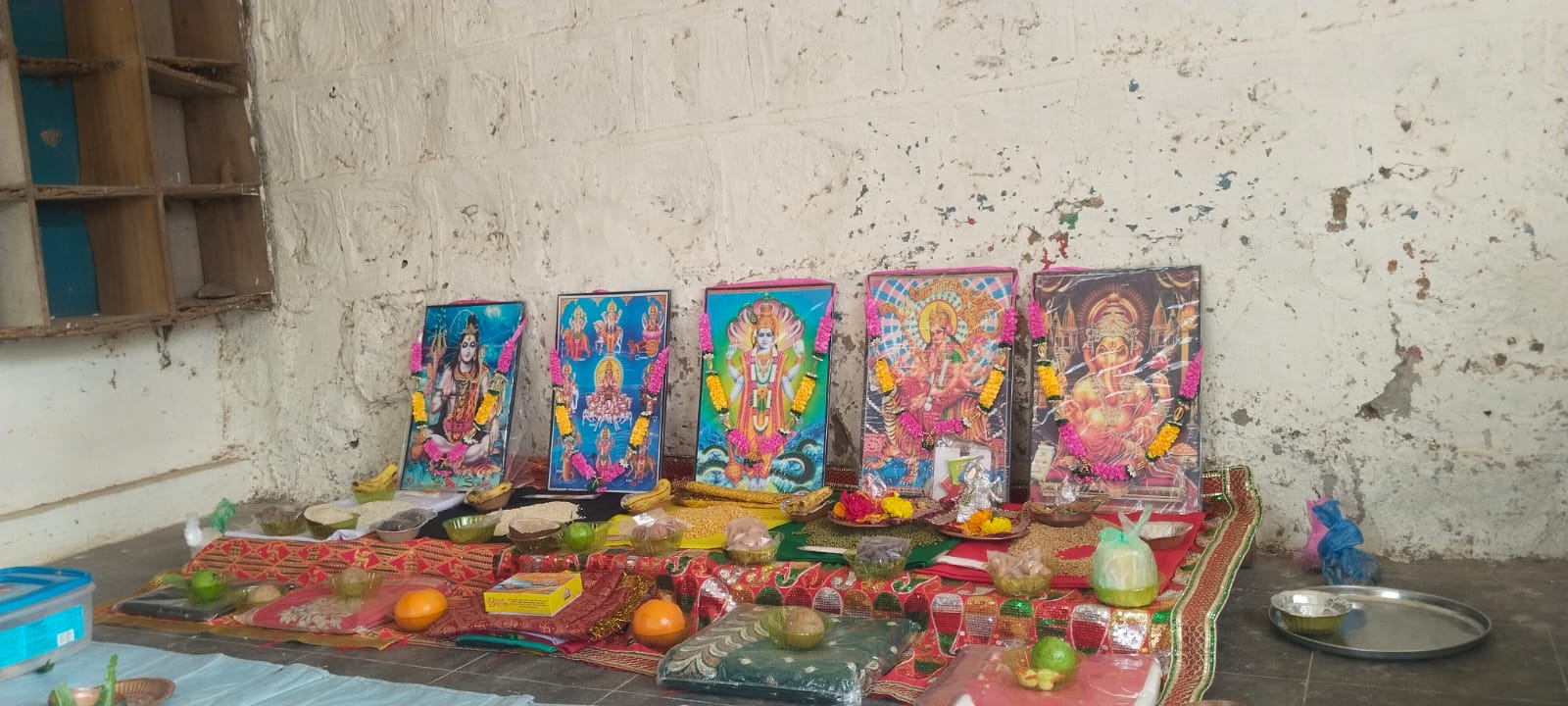 Puja